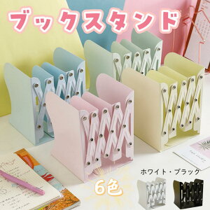 ubNX^h Lk  { |Ȃ   [pi pi pi ܂肽 Lk d؂ ΂ 𒲐 }JJ[   ȏX^h  