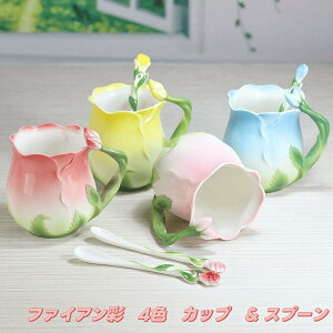 Jbv }OJbv Rbv Xv[t t@CAX 320ml 4F R[q[Jbv  e qp a v[g Mtg