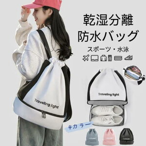 2wobO [ V[Y[ y  v[obO e 4F h  j̎q ̎q obO v[p ibvTbNX q j h|[` ꕨ ۈ牀 wZ