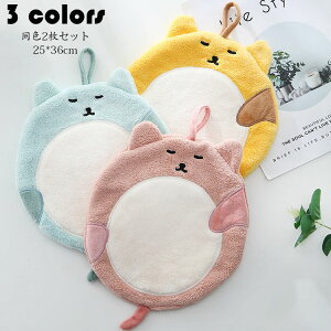 [vt^I F2Zbg Lb`^I  hJ L nh^I @ ʏ Lb` ۈ牀 ct LbY ӂӂ 炩 ݂艺 ^I Iׂ3F