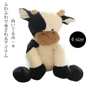 ʂ݁@25cm@x  ʂ݁@ @@v[g 蕨 a  JCC @q @ʂ ʂ ޏ Mtg@q@Ԃ@