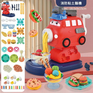 Sy Sy ˂ǂ 12F Zbg ܂ ^ ^ M ˂Ǔ SyV  NX}X v[g 47PCS