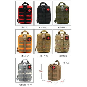 Tousen fBJ|[` ÃobO MolleVXeΉ h ً}|[` t@[XgGChLbg ~}obO y ToCo }u }obO ً}obO hЗp }蓖pi