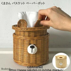 ܂ y[p[|bg oXPbg eBbVP[X gCbgy[p[ [eBbV z_[  JS ҂ [ N}  G ObY CeA fBXvC  