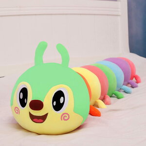 Cђ̖C  ӂӂʂ v[g j j j Əj  ޏ ʂȑ蕨 100cm   O[ x` xbhAj}܂ _炩