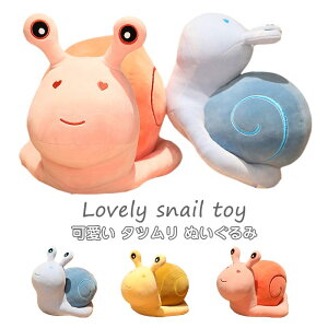 ʂ J^c ނ NbV CeA  킢 嗋    n u G C q l a NX}X v[g 20cm