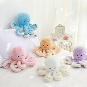 ぬいぐるみ タコ たこ 海洋生物 タコ人形 タコぬいぐるみ かわいいタコ 大きい やわらかい 気持ちいい 抱き枕 部屋飾り 彼女 クリスマス 誕生日 プレゼント 80cm