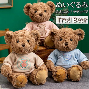  ʂ efBxA ܂̂ʂ  p[J[xA LbY q ̎q ӂӂ  F N} q o[Xf[ CeA Mtgv[g a j oYj N