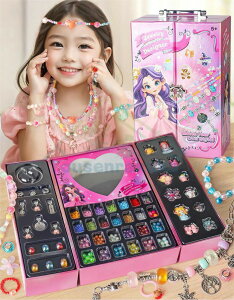 ΂ ANZT[Lbg CLOgC nhCh r[Y mߋ diy  ANZT[ Lbg r[Y 3 4 5 6 7 w̎q q a N