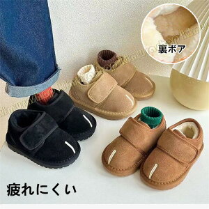 hV[Y LbY q t@[ [gu[c ₷ V[gu[c j̎q@̎q h  ӂӂ C [g ₷ ؂񂱃u[c Xm[V[Y hV[Y