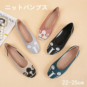 i킢LAj jbgpvX fB[XV[Y@tbgV[Y@C ɂȂ ₷؂ @ItBX [q@@_炩@̓