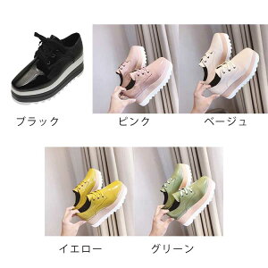 V[Y Xj[J[ vbgtH[ 7cm C V[Y fB[X r@o Xb| ʋ ʊw  x[W ubN O[ CG[ sN ɂȂ Ȃ 