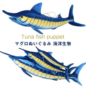 ʂ }JWL JWL}O NJWL Cm  A   Gӂӂ NJWL̂ʂ 傫 q a v[g 蕨 X 100cm