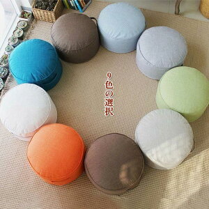 NbV zc ۍzc 􂦂 ی^NbV tANbV   d  [e[u EhNbV a  40*20cm