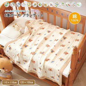 K[[Pbg 6d qp ėp 6dK[[ uPbg 100% NVNV ^IPbg Ȗѕz K[[ Y y Rbg K[[zc | ĕzc z 􂦂 oYj Mtg j̎q 