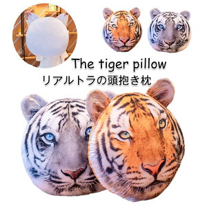  NbV  ʂ A g Ղʂ CeA Aj} Q ܂  j Mtg v[g 蕨 35cm