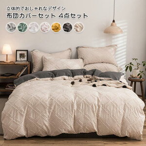 zcJo[Zbg 4_Zbg LO xbhJo[ |zcJo[ xbhV[c Jo[ _炩 ɗD ېOK  CeA k  ʋC QJo[Zbg ʔNgp