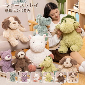 ʂ t@[XggC ʂ ӂӂ  Aj}   N}  i}Pm ]E jR[ 蕨 oYj a v[g NX}X q̓ ̎q j