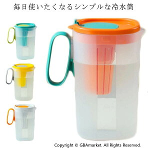 ␅ L 2.2L 傫 sb`[ 􂢂₷ 1.55L  1.55bg 傫 e 2.2bg vX`bN ϔM |bg ڐt ␅|bg t 􂢂₷ X^Cb