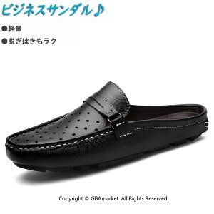 y rWlXXbp Y T_ hN^[T_ ƂȂ T{ ItBX JWA Xb| [t@[ vC ʋ ʋC h