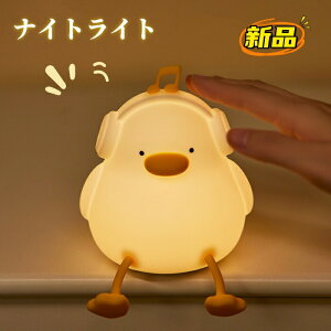 iCgCg 킢 Aq^Cg fXNCg LED v Ђ^ X}zX^h@\ USB[d y^C}[t 3iK q  ԐڏƖ ₷݃Cg Cg Qp o