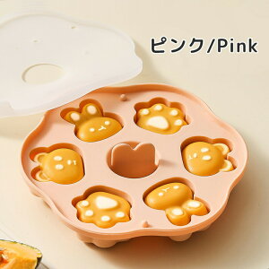 離乳食理器セット 離乳食作りセット かわいい 離乳食 調理 作り 手作り フード すりおろし 裏ごし 果汁しぼり 少量 小分け 冷凍 冷蔵 保存容器 蒸し器 オーブン 電子レンジ対応 シリコン ベ