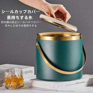 ACXy[ d\ XeX nȂ ACXoPbg ^fM T[X ACXy[ X nhƃt^t Vp {g p[eB[Hۗp e 2L 3L ACXoP