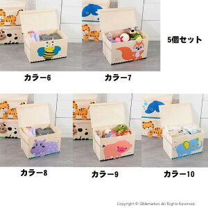 [{bNX gݗĎ{bNX LTCY1ZbgN[[bgP[X [P[X I  N[[bg `FXg ^X ǂ [I P[X [{bNX Ԏ[ 