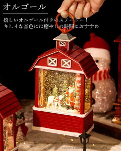 IS[ o^Cf[ ^ Cg  g 8ȓ t Xm[h[   NX}XIS[  񓔌^ Ⴞ T^ Xm[O[u LL LED