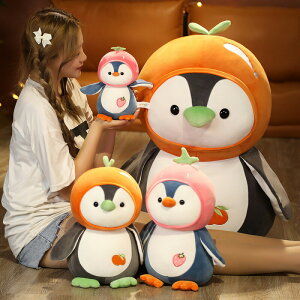 y38cmz ʂ S2fUC yM Xg[x[ strawberry orange IW  NbV penguin C`S  q  v[g   ޏ ӂӂŖ