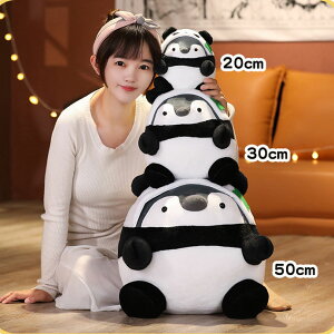 y30cmz ʂ S4fUC p_ ~co` I ETM \ rabbit  NbV q    yM penguin RX Mtg ԂXq panda ޏ ӂӂŖ