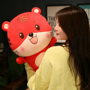 y25cmz ʂ S3J[ _炩  tiger ^CK[ q    ޏ ӂӂŖ Sn  g Ƃ  NbV v[g Mtg c-wanou-9800