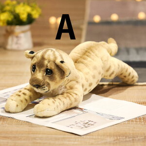 �y39cm�z�������� �ʂ������ �S3�f�U�C�� ������ �N�b�V���� �� tiger �^�C�K�[ �� �g�� �q�� �������� ���� ���� �ޏ��� �ӂ�ӂ�Ŗ������ �Ƃ� �q���E �Ђ傤 �^ leopard �_�炩 �S�n���� �v