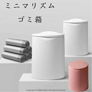 S~  ӂt@^b`  rO S~܂Ȃ B@ ی^ ӂt Vv k Vv S~ ی^ gbVJ oCJ[ rO 