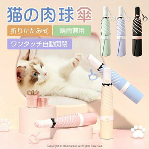 �V�^5�܂��ݎP ���P �܂肽���ݎP ���S�Ռ� ���J���p �y�� �J�P ���f�B�[�X �Ռ���100% 1���Ռ� �ՔM ������ ���킢�� ���� ������� ���ꂢ�ߐ[���� ��l ���O���΍� �p���\�� �ϕ����� 