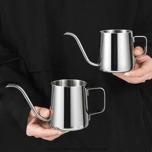 R[q[ ΑΉ IHΉ XeX ׌|bg Wt R[q[|bg  hbvPg ڐt 600ml 350ml