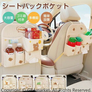 V[gobN|Pbg J[V[g|Pbg ԓ Xg[W S~  oPct eBbV eBbVP[X bV V[gJo[ hN 㕔Ȏ[ hh @\ e