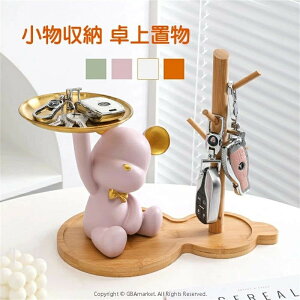  [  u  u  L[[ u [ L[tbN L[nK[   |G    [ X^h  k 킢 [ C