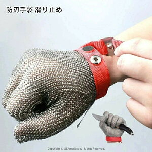 hn Ǝ S ~ ϐؑn O[u σJbgXeX| hn  ؂Ȃ R ϐؑnO[u Ɨp Jbgh~ KXY h ~ ϐؒf ی