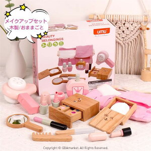 ؂̂ CNAbvZbg V CNZbg ̎q CN ؐ et  LbY  ܂܂ƃZbg ؐߋ a c qǂ NX}Xv[g Mtg 3