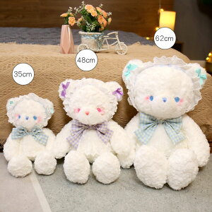  45cm ʂ { ribbon [X rabbit  \ ETM  F bear N}  xA NbV CeA  q  Sn 킢 ޏ ӂӂŖ _