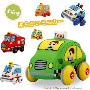 z ~jJ[ vobNJ[ z z  蕨 q LbY  ߋ Ԃ̂ m fUC NX}X v[g Mtg j̎q ̎q LbY q ۈ牀 蕨 o