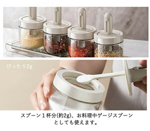  Xv[t KX LkXv[ {g |bg ۑe   hr P[X  {g XpCX XpCX{g    