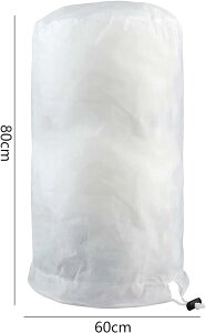 2枚入り 植物保護カバー 植物防寒カバー 防風ネット 防雪ネット 不織布 防虫ネット 巾着式 寒冷紗 冬用 観葉植物 保温 温室カバー 鉢植え 凍結防止カバー 保護袋 防鳥ネット 園芸用品 通気性