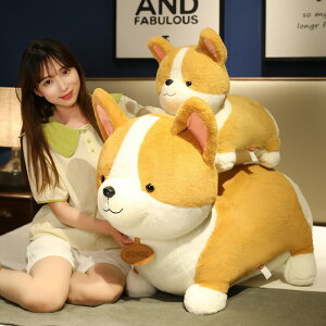 【55cm】送料無料 ぬいぐるみ コーギー クッション インテリア 子供 おもちゃ 動物 可愛い Welsh Corgi 心地いい 大きい 抱き枕 彼女に ふわふわで癒される 柔らか プレゼント ギフト c-wanou-9285-gg