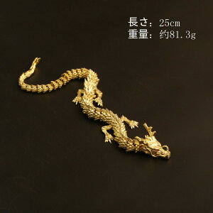 ^ CN u xu C x̒u  ObY J^ @^㏸  u N  gˊJ^  Mtg̒u J^F   蕨 蕨 VN