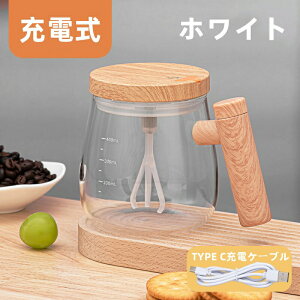 ~LT[Jbv 400ML a }OJbv a ~LVOJbv KX e VF[J[{g USB&dr d@\ Wt Rh~ nht }OI[gR[q[  