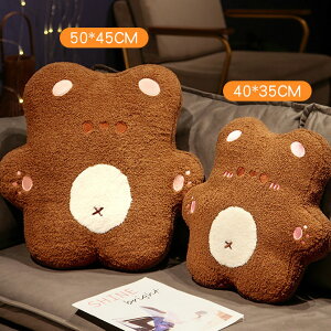 y60cmz ʂ S4J[N} ӂӂŖ xA CeA   ޏ _炩 Sn bear F 傫  NbV v[g Mtg c-wanou-9359-gg