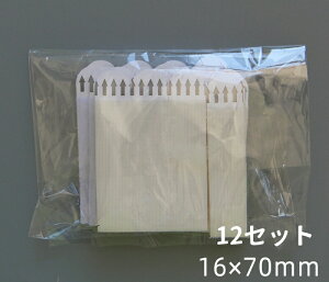 12Zbg }WbNe[v ͖tbN ړ StbN ȒPO esv yp ֗ObY