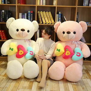  120cm ʂ S2J[  efBxA  NbV CeA bear xA N} 傫 F  q    킢 Sn ޏ ӂӂŖ 